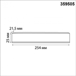 359505 DRIVE NT25 000 черный Драйвер IP20 100W 48V