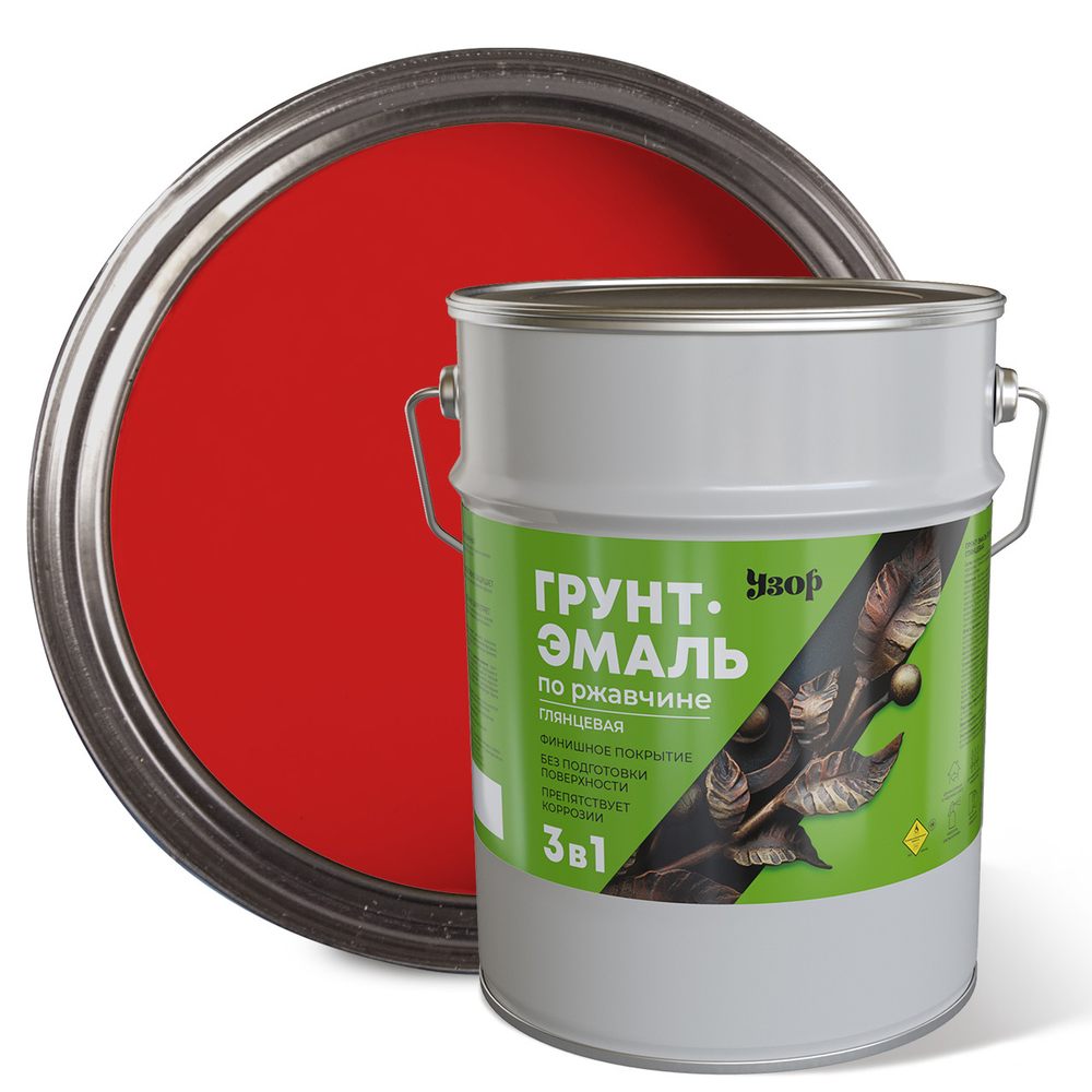 УЗОР  Грунт-эмаль по ржавчине 3в1 Красная 5кг (Сайвер)