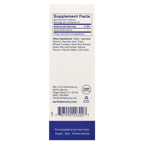 Earth's Bounty, Longevitrol®, добавка для сохранения молодости, 30 мл (1 жидк. унция)