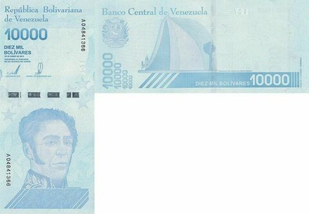 Венесуэла 10000 боливар 2019 Симон Боливар UNC