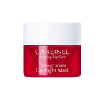 Маска для губ ночная с гранатом Care:Nel Pomegranate lip night mask (5г)