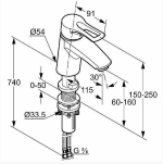 Смеситель для раковины Kludi MX 331840562