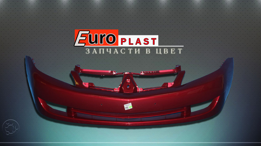 Передний бампер Mitsubishi lancer 9  красный