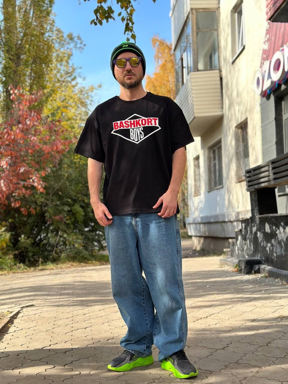 Футболка Bashkort Boys oversize