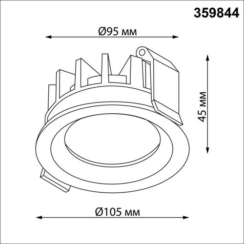 Встраиваемый светодиодный светильник Novotech FLUO 359844 NT 15Вт 2700/3200/4000К 220-240В IP44 WIR
