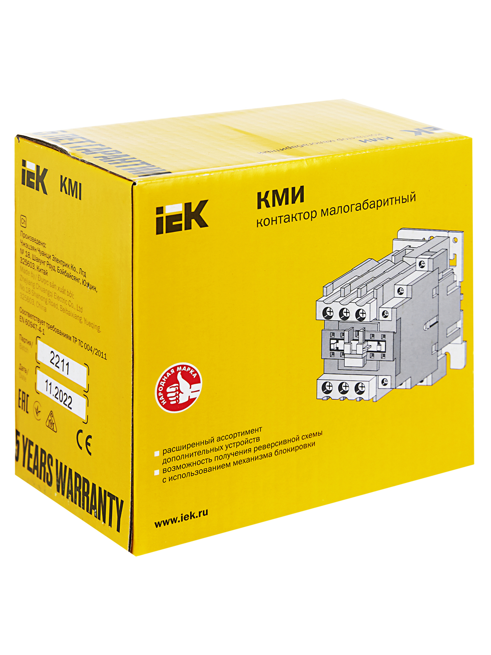 Контактор КМИ-34012 40А 400В/АС3 1NO;1NC IEK