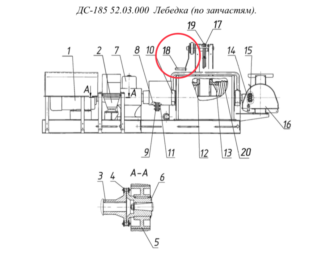 ДС-185 40.01.300 Лебедка ручная