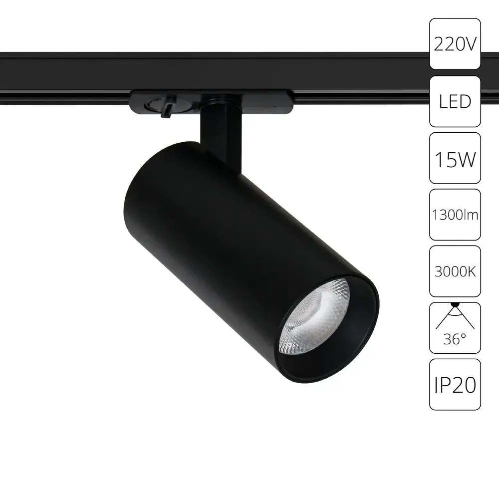 Трековый светильник Arte Lamp