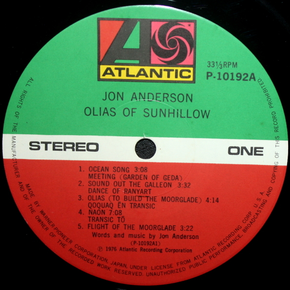 Jon Anderson / Olias Of Sunhillow (LP)