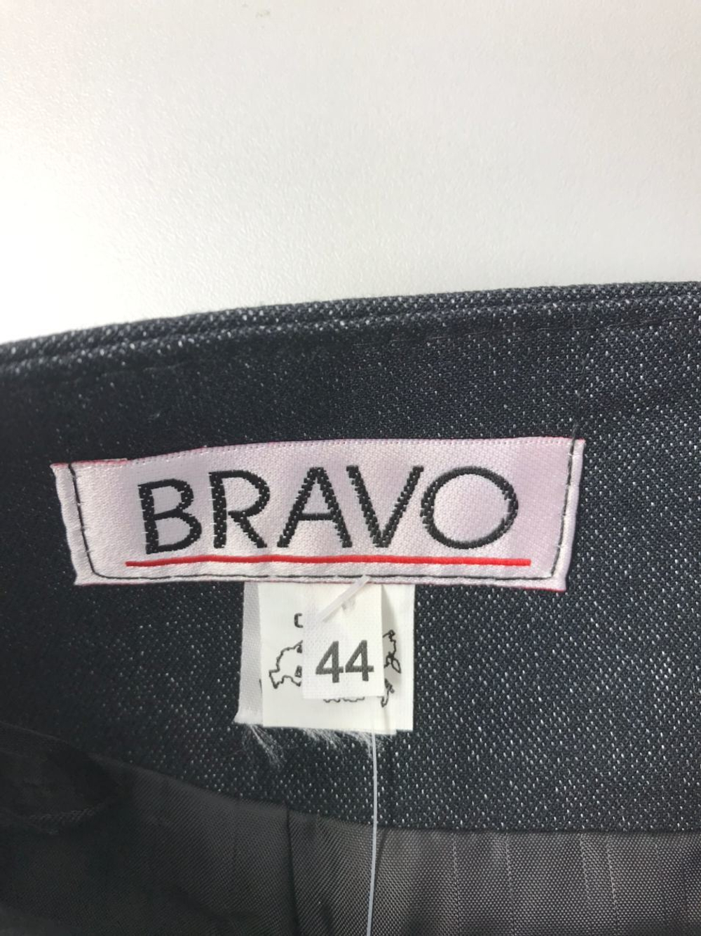 Юбка BRAVO 44 размер, новая