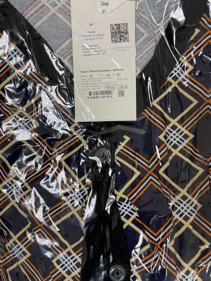 Халат женский на пуговице хлопок Ивановский трикотаж