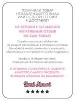 Шапка для девочки осенняя с ушками