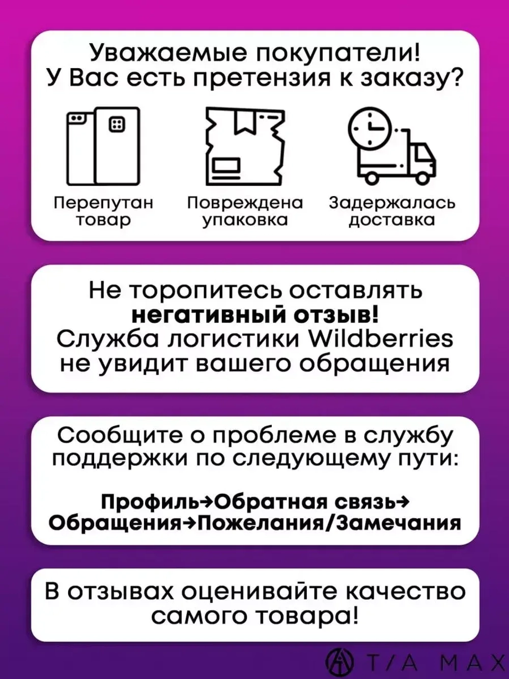 Чехол на iPhone 15 Pro с принтом