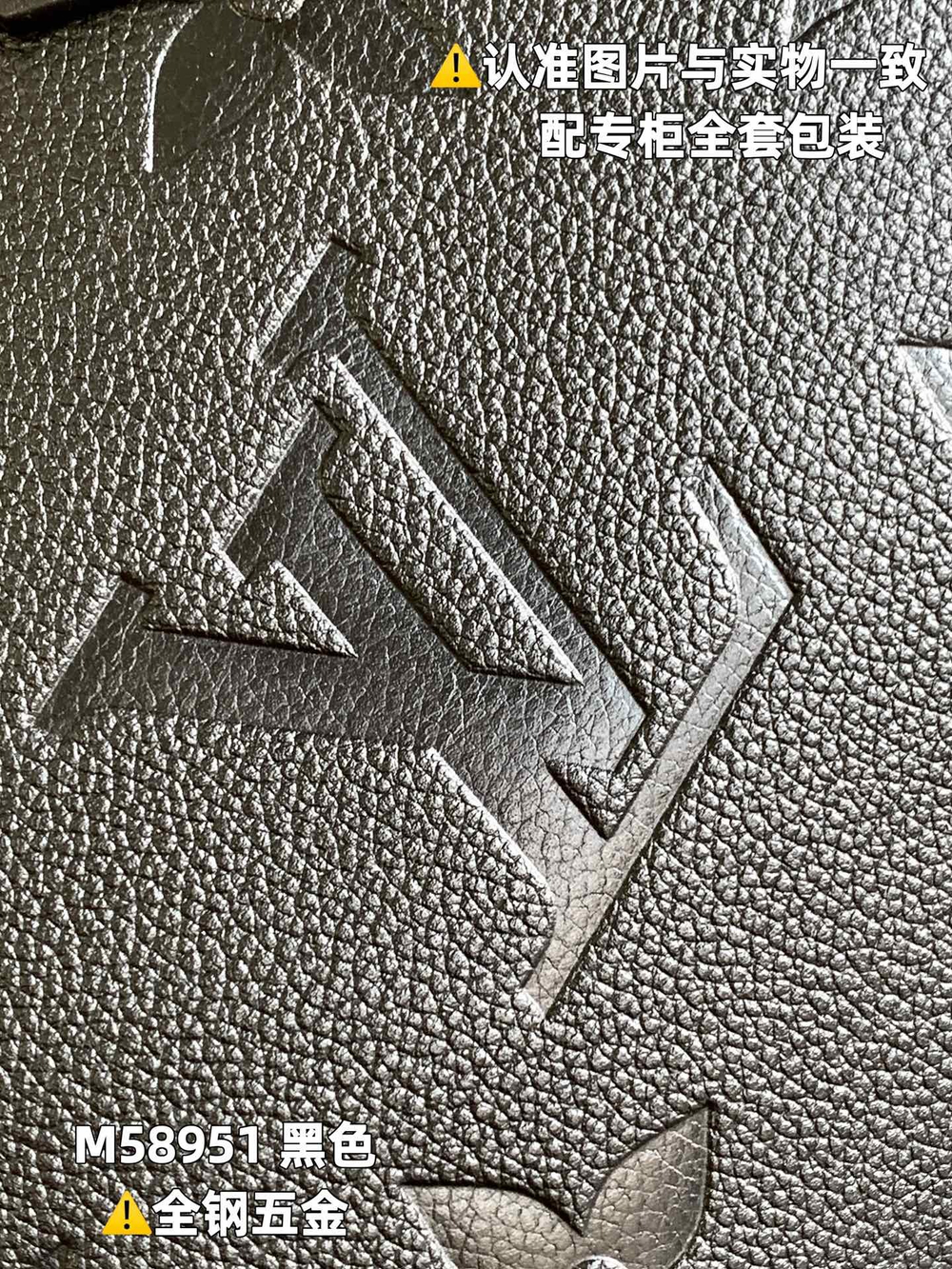 Louis Vuitton Speedy 25