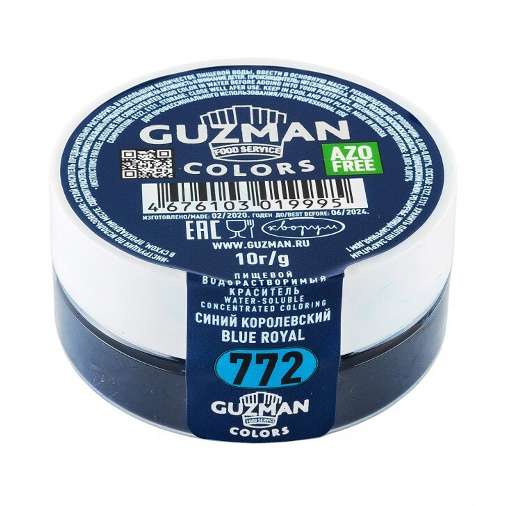 772 GUZMAN — Синий Королевский водорастворимый краситель 10г