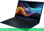 Ноутбук OSiO BaseLine B150i-005c
