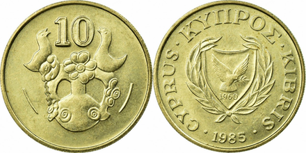 Кипр 10 центов, 1985-1990 Ваза XF