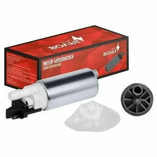 Насос топливный Lada Largus; Renault Logan, Duster; Nissan Almera, Juke элемент StartVolt