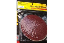 Круг шлифовальный универсальный 5 шт. (125 мм; Р40) Stayer 3581-125-040