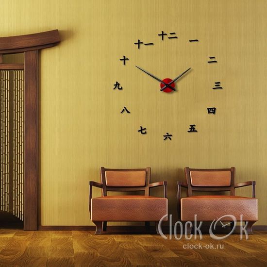 Настенные 3D часы Восточное время