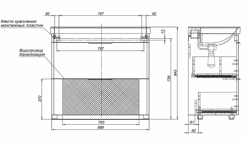 Тумба напольная с раковиной Aquanet Ирис New 90 336309+329250 белая глянцевая