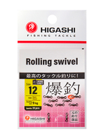 Вертлюг HIGASHI Rolling swivel