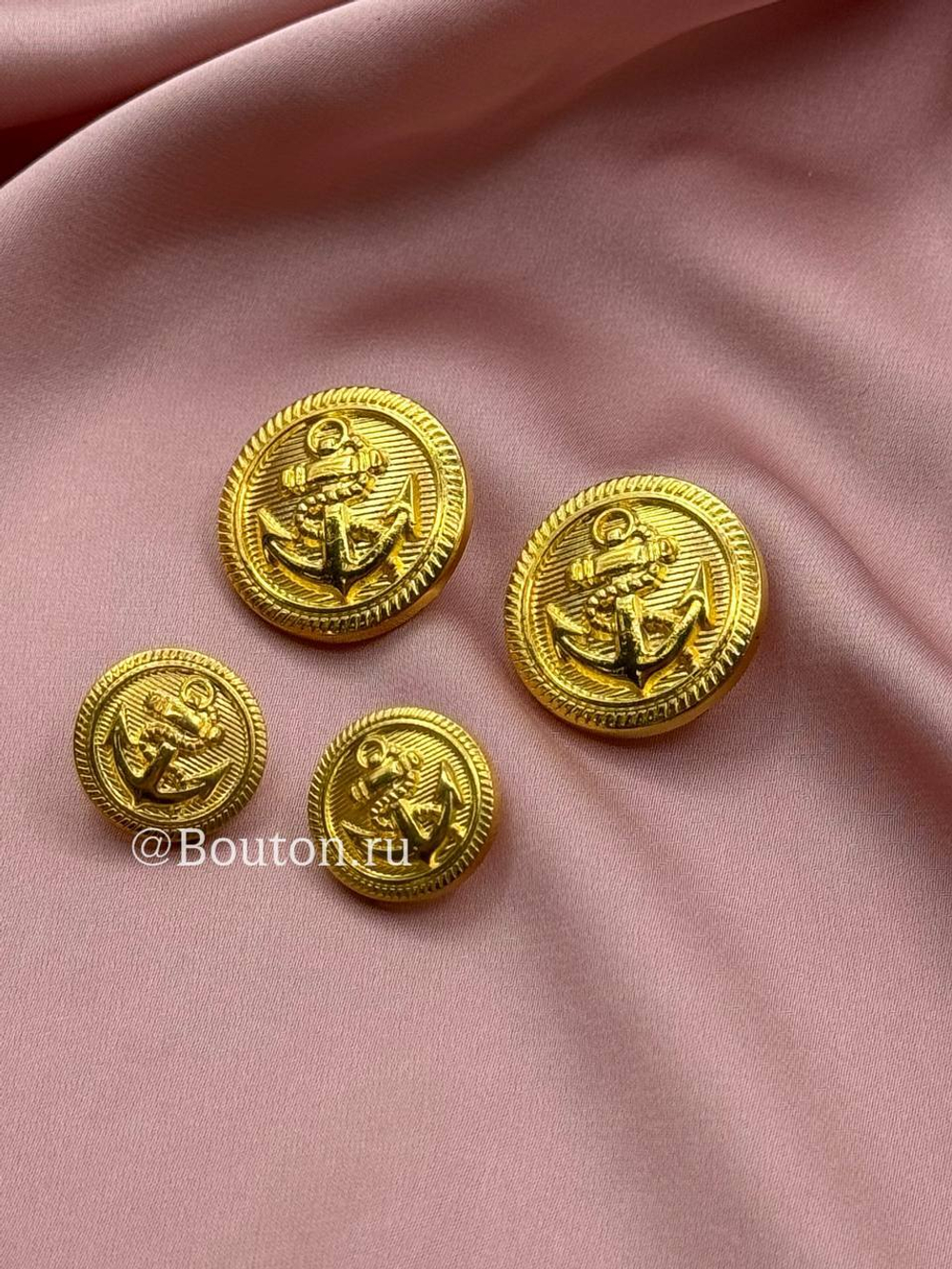 Пуговицы с якорем золотистые пластиковые