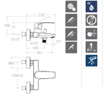 Смеситель для ванны с душевым комплектом NEW FLY 570502BTNM чёрный