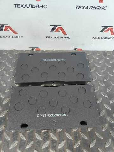 Колодки тормозные 5776737