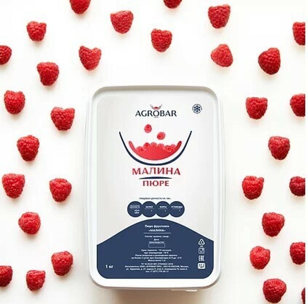 Пюре Малина AGROBAR 1 кг.