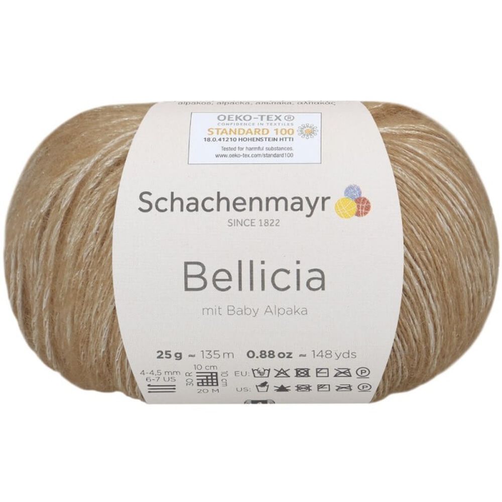 Пряжа Schachenmayr Bellicia (10)