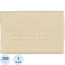 Мыло туалетное Нейтральное в прозрач. обертке флоупак 200гр. МКТУ3321