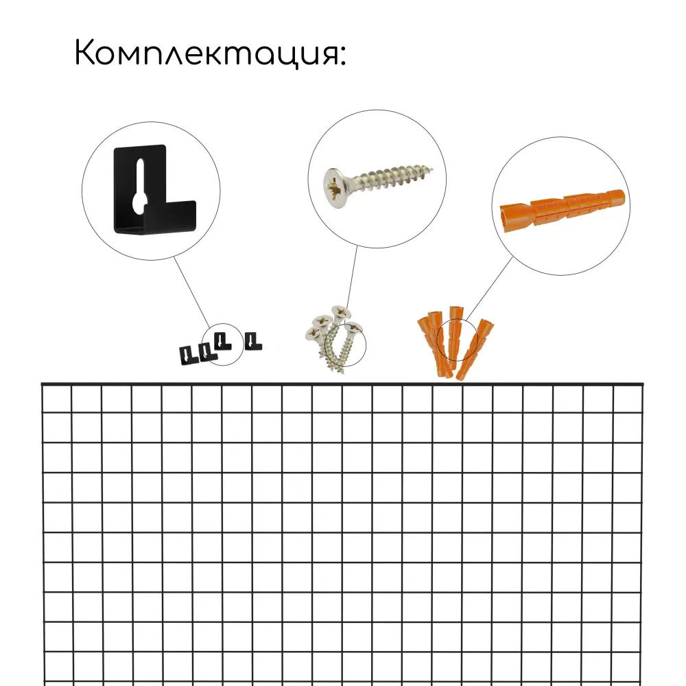 Демонстрационная система Мудборд
