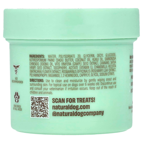 Natural Dog Company, Салфетки Snout, 50 шт.