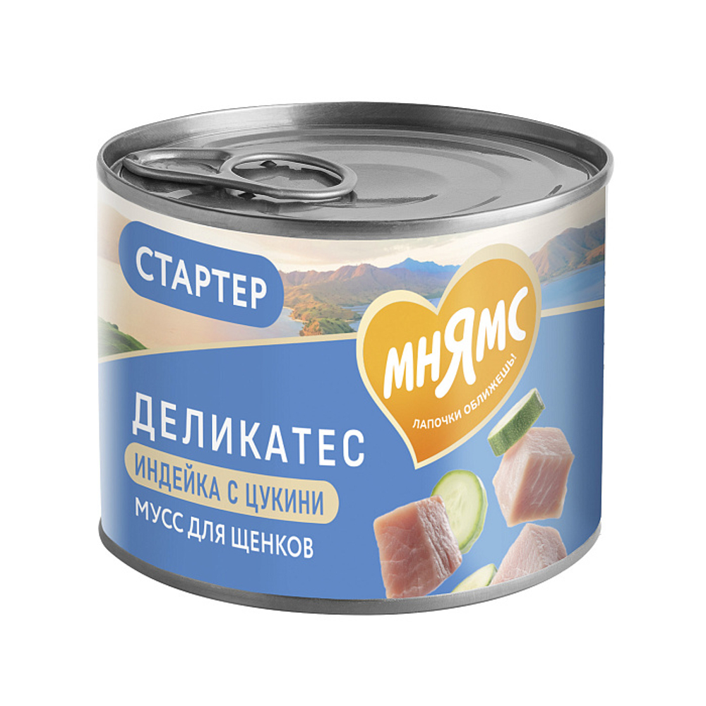 Влажный корм консервы для щенков до 4 месяцев Деликатес СТАРТЕР "Мусс по-французски" паштет из индейки с цукини Мнямс 0,2кг 12 шт