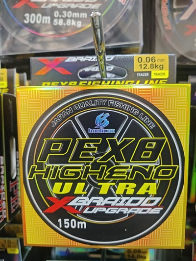 Плетенка 150м