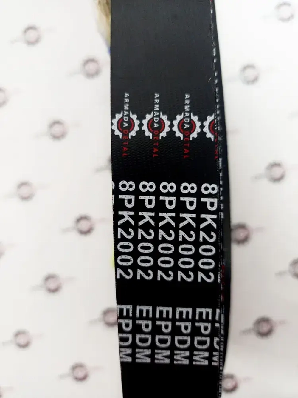 Ремень генератора L=2002 | 320/08608 | ARM