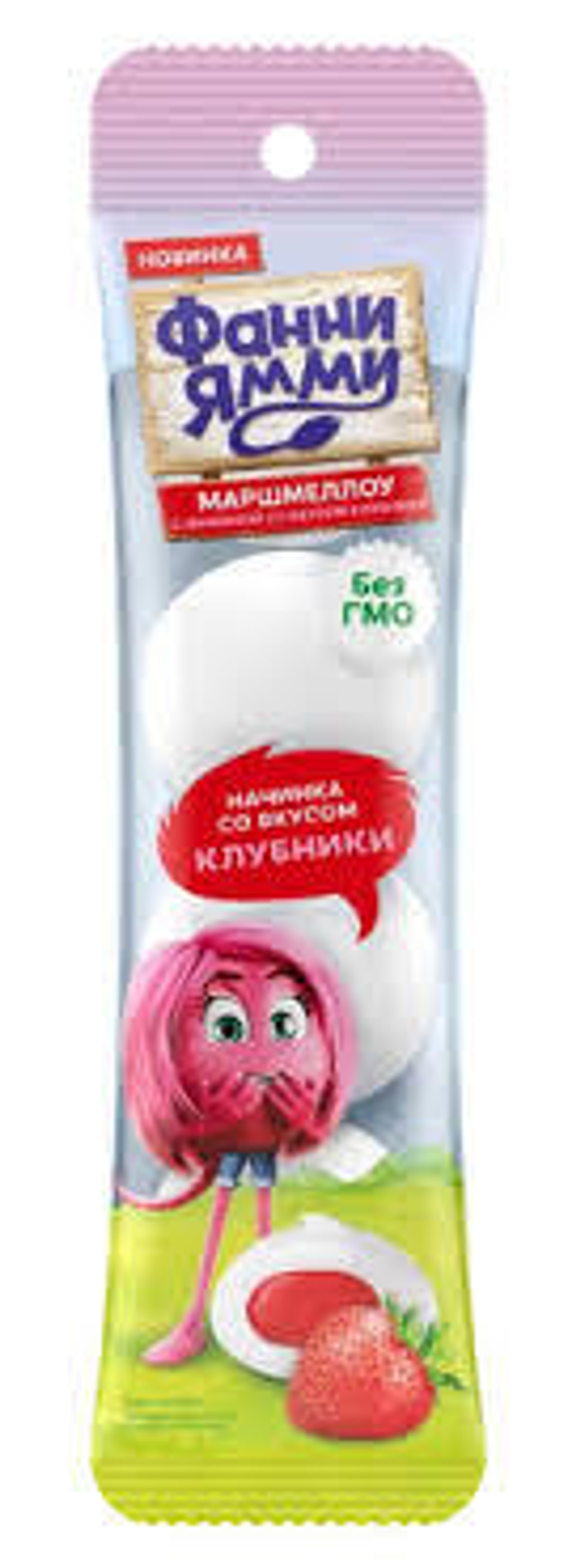 зефир