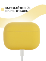 Чехол КАРТОФАН для Apple AirPods Pro (арт. AIRPRO-SLIM-SILICON-YELLOW)
