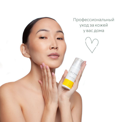 BIOTIME CREAM SPF 50 BIOTIME - Солнцезащитный крем СПФ 50 (Биотайм), 50 мл