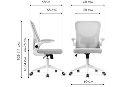 Компьютерное кресло Konfi pink / white