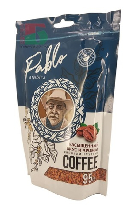 Кофе "Pablo" arabica растворимый 95г. Казахстан