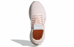 Кроссовки Adidas Originals U_Path X (Женская размерная сетка)