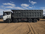 Shacman (Shaanxi) SX* 8x4 Самосвал SX331863366 (Дизельный, 12,5 л, 544 л.с., МТ)
