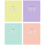 Тетрадь школьная А5 12л косая линия "Лучшая" 70г/м2 Т5ск12 9799 (BG) микс цветов (комплект 5 шт)