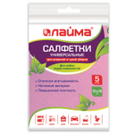 Салфетки ВИСКОЗНЫЕ универсальные MEGA 30х38 см комплект 5 шт. 80 г/м2 розовые LAIMA К4077 (23 штуки в упаковке)
