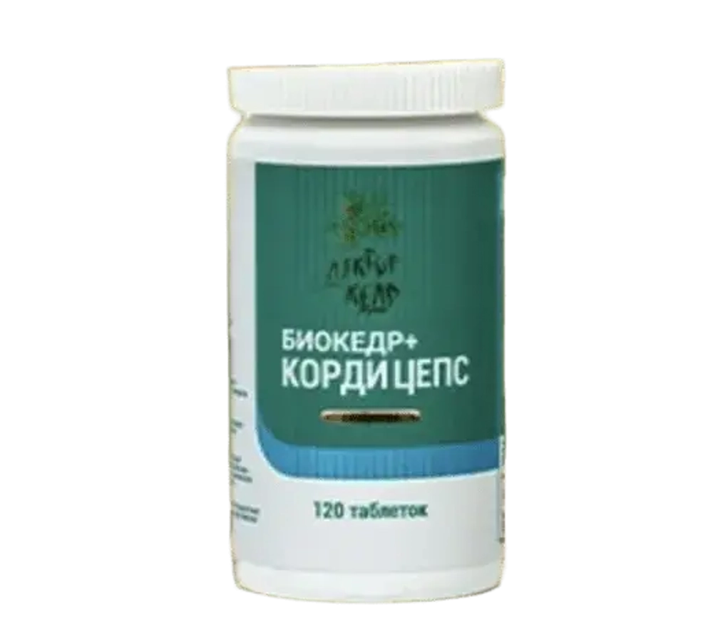 БиоКедр + Кордицепс 120 таблеток