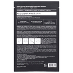 Abib, жевательная тканевая маска, сердцевина, 1 шт., 27 мл (0,91 жидк. унции)