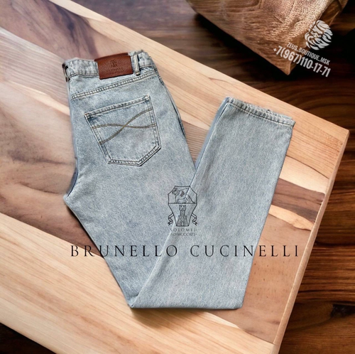 Джинсы Brunello Cucinelli