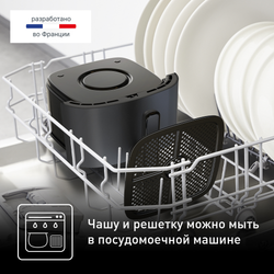 Аэрогриль Tefal Easy Fry Max EY245B10
